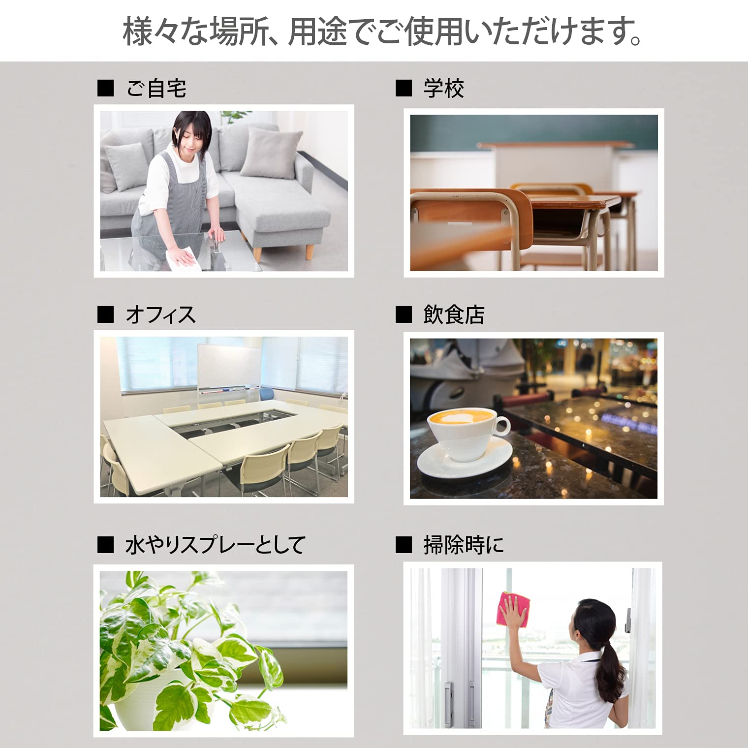 Amazon.co.jp: 山崎産業(Yamazaki Sangyo) スプレーボトル 500ml